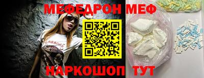 трава Бузулук