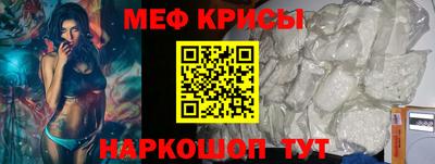 трава Бузулук