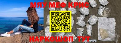 гашиш Волжск