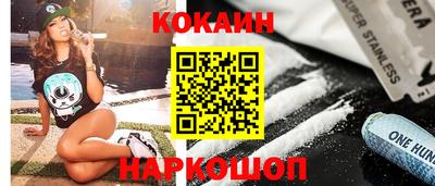 гашиш Волжск