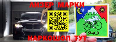 стаф Волгодонск