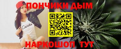 стаф Волгодонск