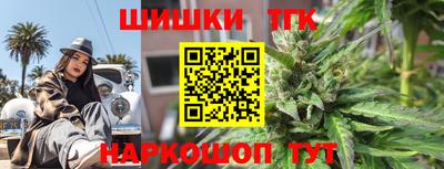 спиды Волжский