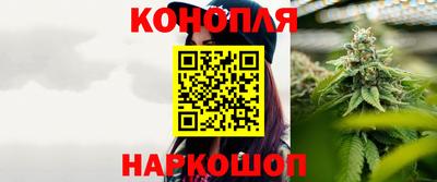 трава Бузулук