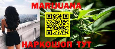 стаф Волгодонск