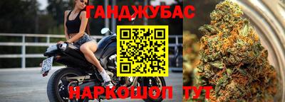 спиды Волжский