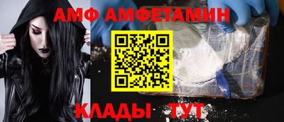 трава Бузулук