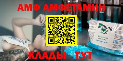 прущие крисы Бугуруслан