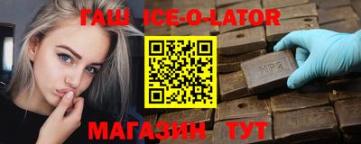 прущие крисы Бугуруслан