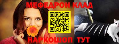 гашиш Волжск